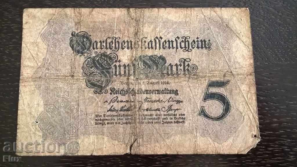 Banknote - Germany - 5 brands | 1914 with price 9.00 BGN | € 4.60 Banknote - Germany - 5 brands | 1914 with price 9.00 BGN | € 4.60
