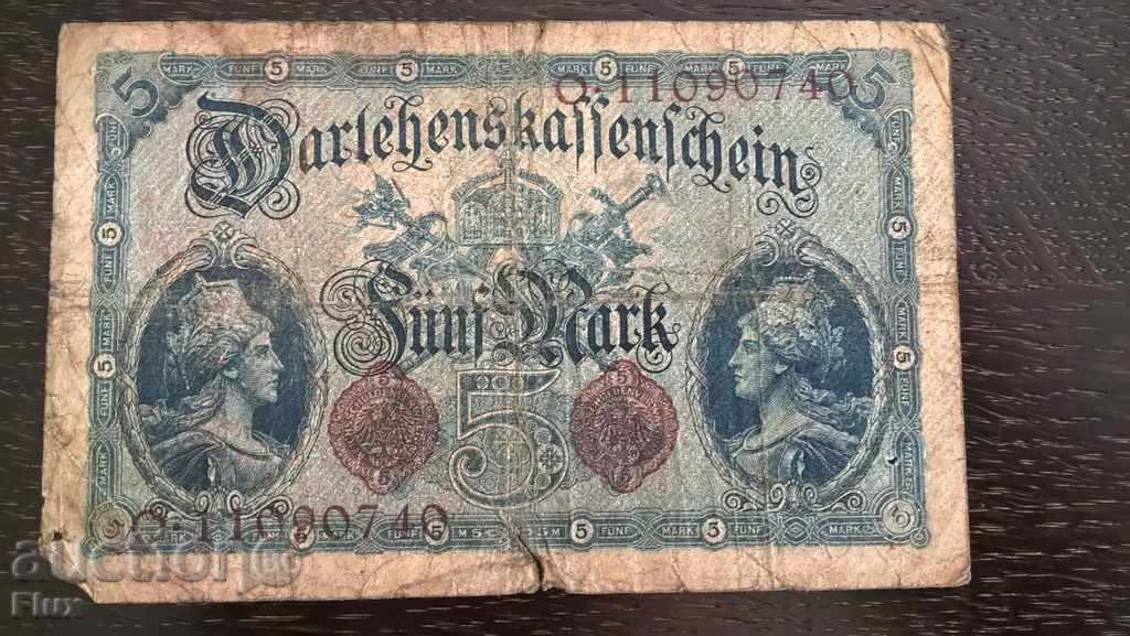 Банкнота - Германия - 5 марки | 1914г.