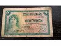 Bill - Spania - 5 pesetas | 1935.