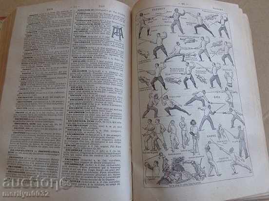 Book Dictionary, Encyclopedia, Dictionary of French 1909 - 5