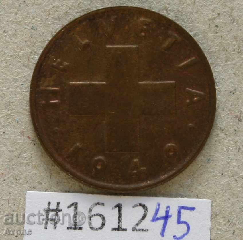 1 1949 Elveția rappel cu preț € 0.77 | 1.51 BGN