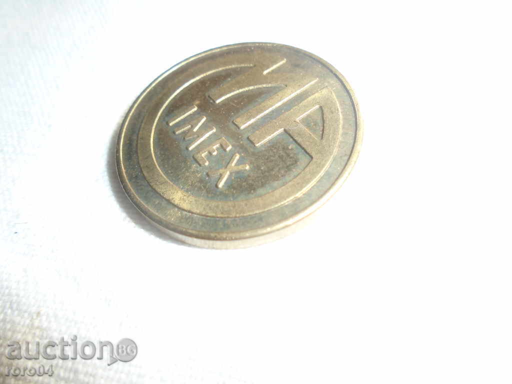 10 YEARS MAIMEX 1989 - 7 10 YEARS MAIMEX 1989 - 7