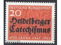 1963. ГФР. 4-ри века изучаване на катехизма в Хайделберг.