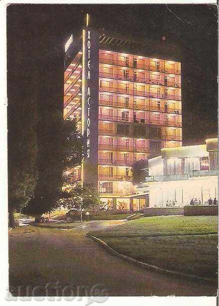 Bulgaria Varna carte poștală Golden Sands Hotel "Astoria" 2 *