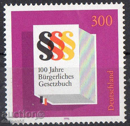 1996. Германия. 100 г. Немски граждански кодекс.