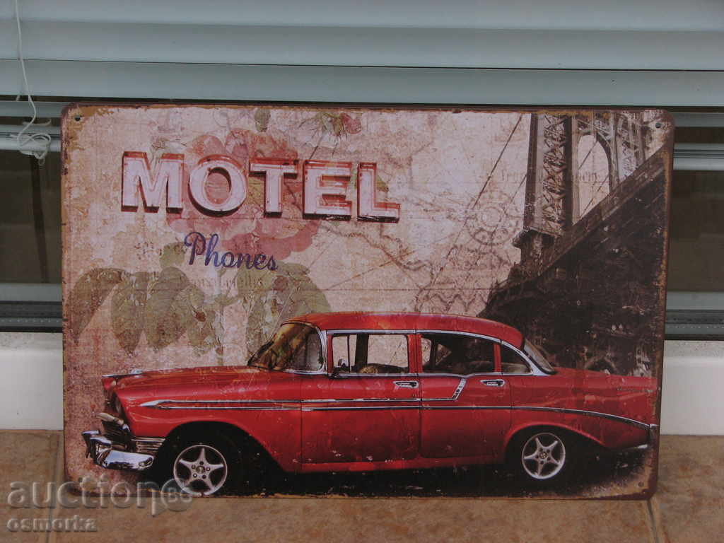 Μεταλλική πλάκα αυτοκίνητο ρετρό μοτίβο παλιό σύρμα American Motel