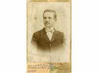 ST.FOTOGRAFIE - CARTON - 1901 - VLADIKOV - SOFIA - M0502