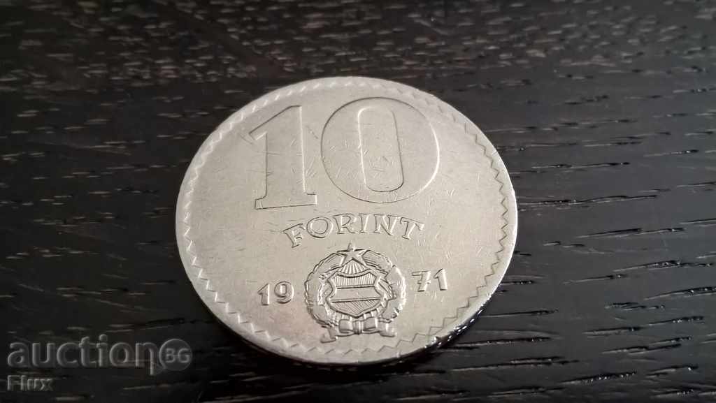 Coin - Hungary - 10 forints | 1971 with price 1.30 BGN | € 0.66 Coin - Hungary - 10 forints | 1971 with price 1.30 BGN | € 0.66