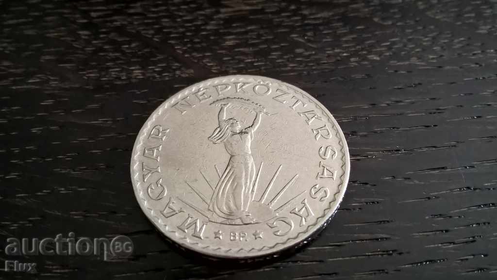 Delivery of Coin - Hungary - 10 forints | 1971 Delivery of Coin - Hungary - 10 forints | 1971
