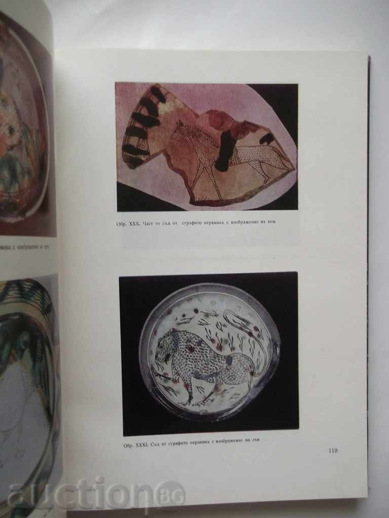 Delivery of Tsarevgrad Turnov. Volume 2 1974 Delivery of Tsarevgrad Turnov. Volume 2 1974