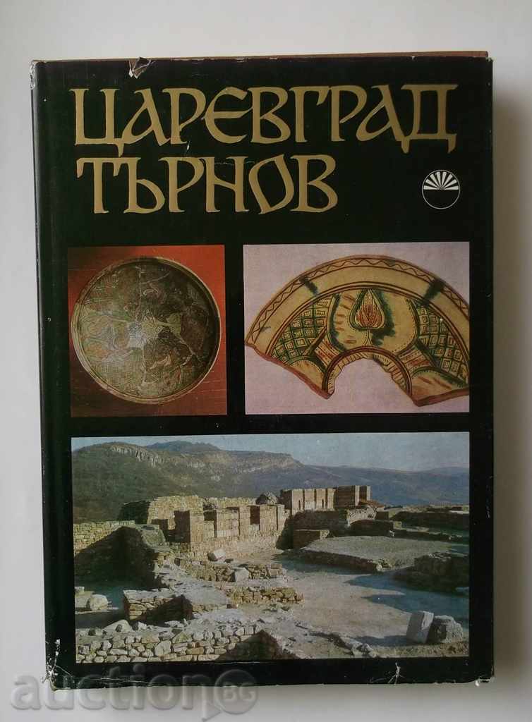 Tsarevgrad Turnov. Volume 2 1974