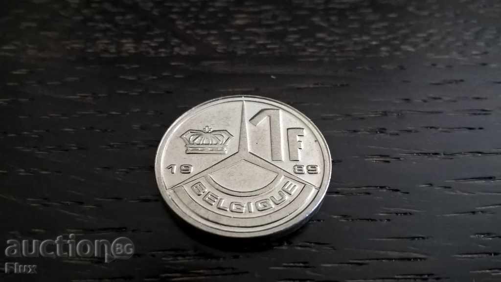 Κέρμα - Βέλγιο - 1 φράγκο | 1989. με τιμή 0.60 BGN | € 0.31 Κέρμα - Βέλγιο - 1 φράγκο | 1989. με τιμή 0.60 BGN | € 0.31