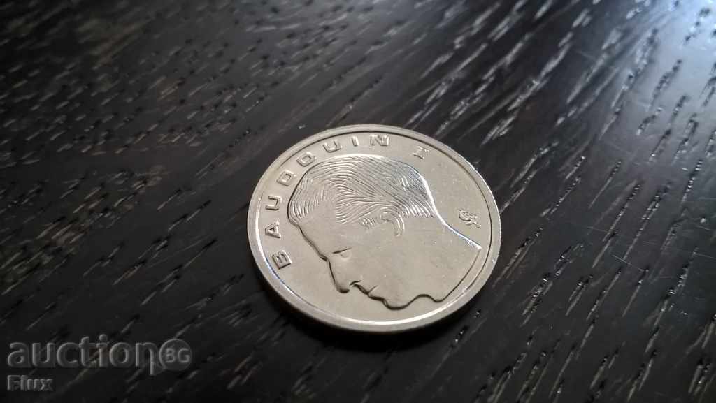 Δημοπρασία Κέρμα - Βέλγιο - 1 φράγκο | 1989. Δημοπρασία Κέρμα - Βέλγιο - 1 φράγκο | 1989.