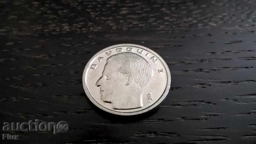 Παράδοση Κέρμα - Βέλγιο - 1 φράγκο | 1989. Παράδοση Κέρμα - Βέλγιο - 1 φράγκο | 1989.