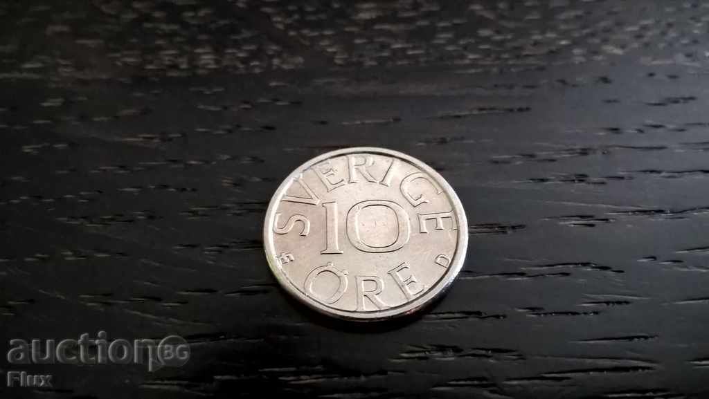 Coin - Sweden - 10 pore | 1988g. with price 0.70 BGN | € 0.36 Coin - Sweden - 10 pore | 1988g. with price 0.70 BGN | € 0.36