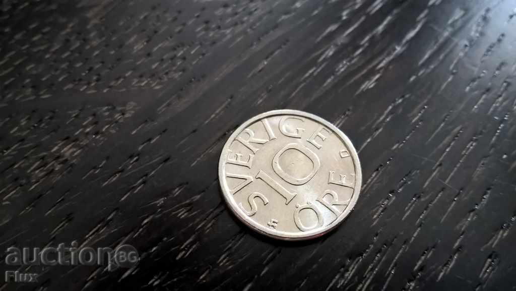 Монета - Швеция - 10 оре | 1988г.