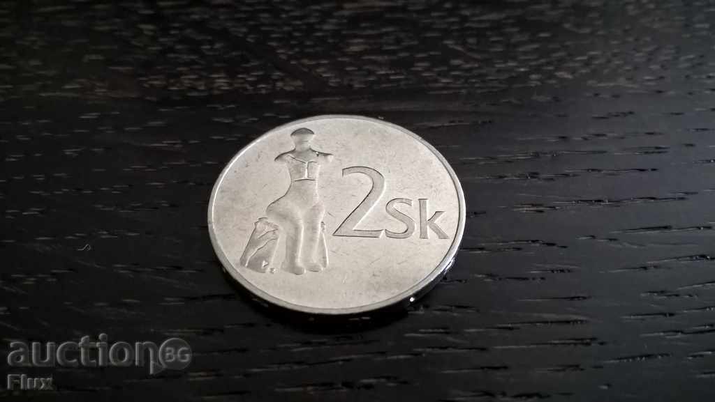 Κέρμα - Σλοβενία - 2 κορώνες | 1993. με τιμή 0.70 BGN | € 0.36 Κέρμα - Σλοβενία - 2 κορώνες | 1993. με τιμή 0.70 BGN | € 0.36
