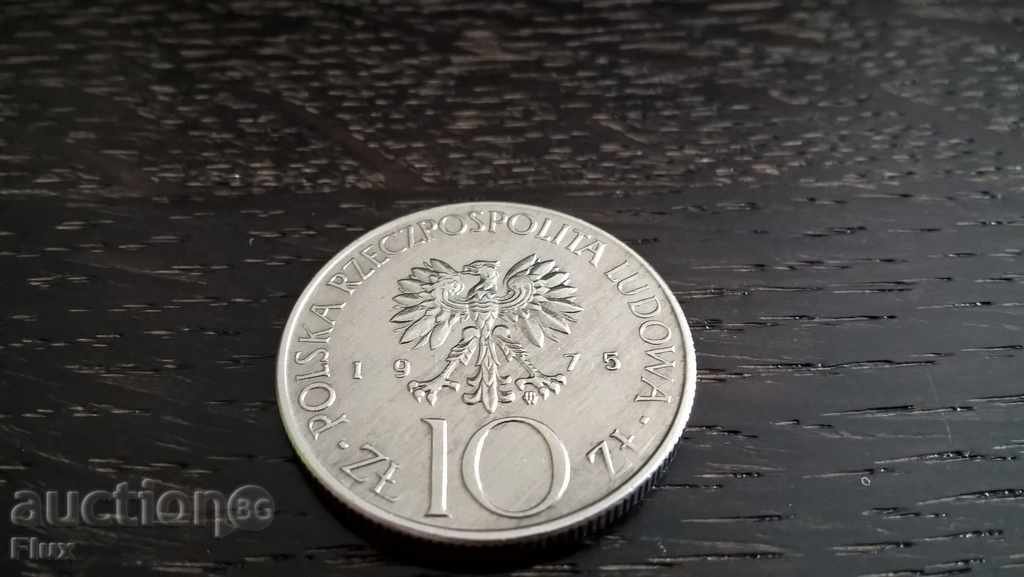 Coin - Poland - 10 zlotys | 1975 with price 1.40 BGN | € 0.72