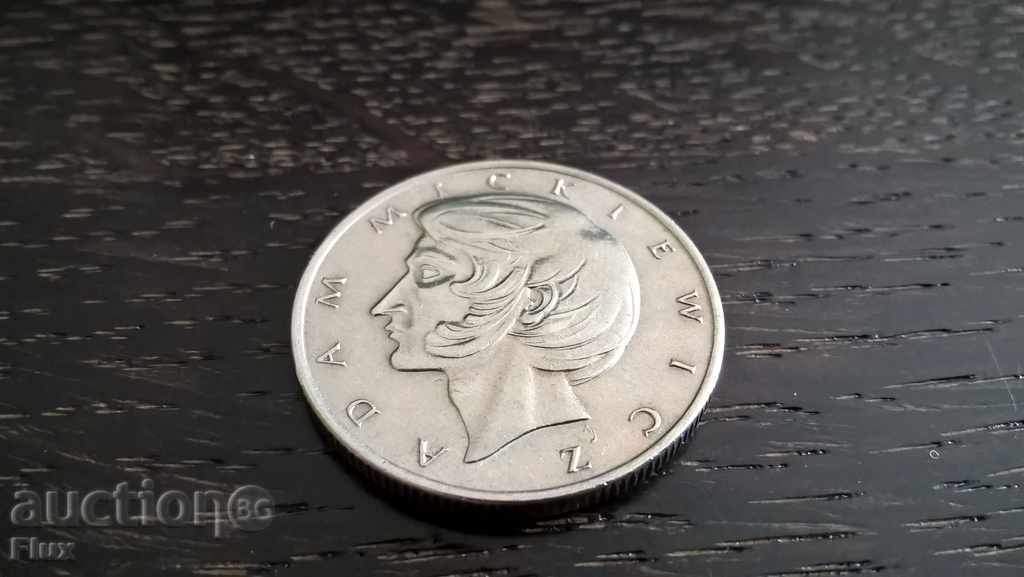 Delivery of Coin - Poland - 10 zlotys | 1975