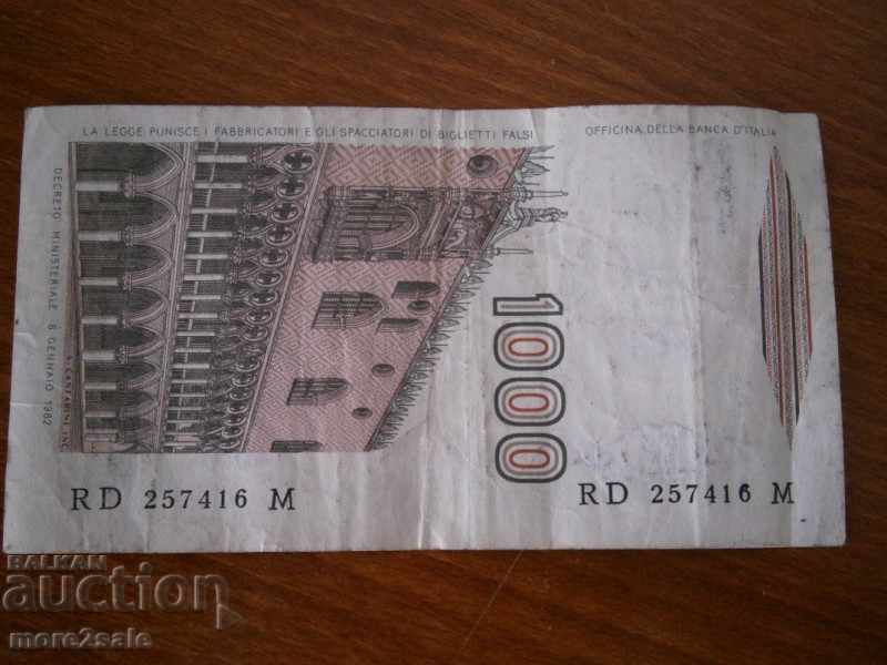 ΙΤΑΛΙΑ - 1000 Λίρες - 1982 - MARCO POLO - Η ΤΡΑΠΕΖΑ με τιμή 2.50 BGN | € 1.28