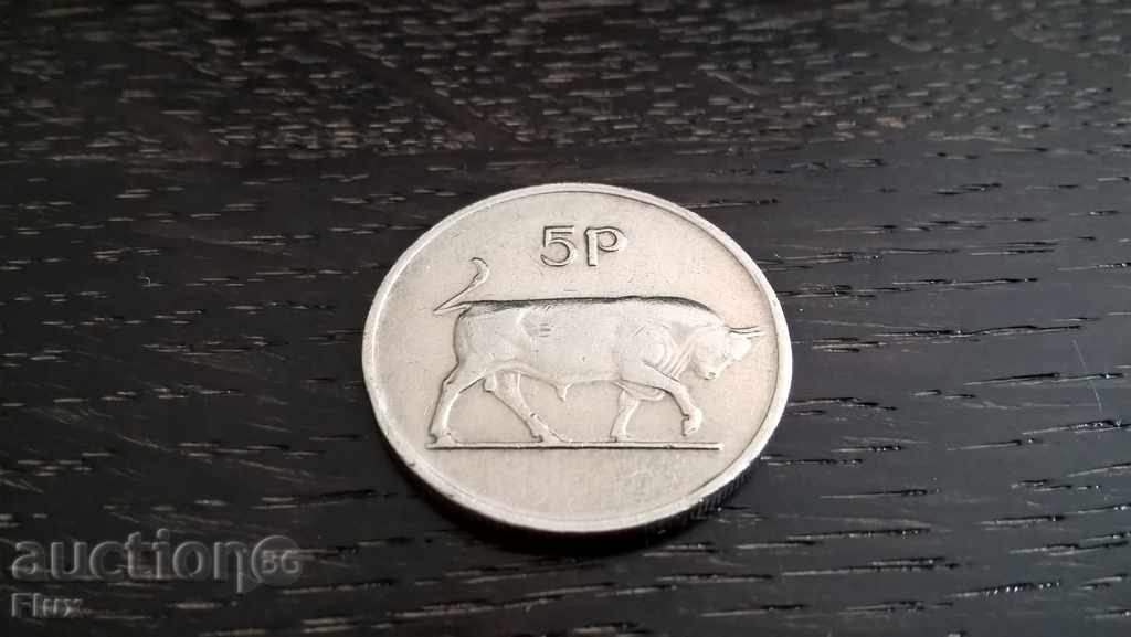 Coin - Ireland - 5 pence 1982 with price 1.30 BGN | € 0.66 Coin - Ireland - 5 pence 1982 with price 1.30 BGN | € 0.66