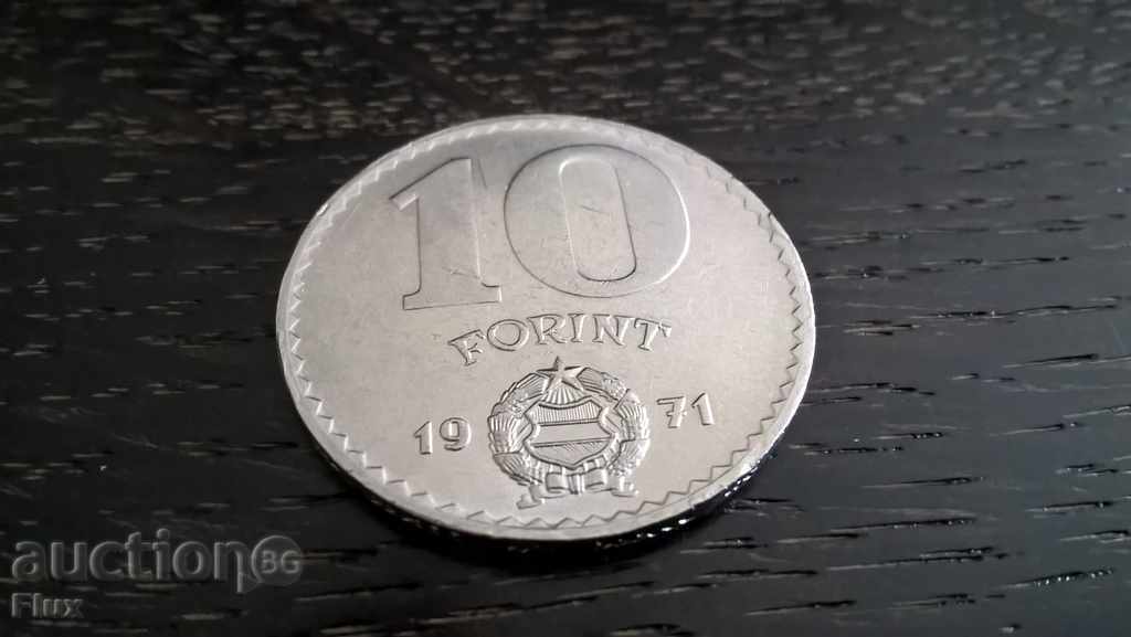 Coin - Hungary - 10 forints | 1971 with price 1.30 BGN | € 0.66 Coin - Hungary - 10 forints | 1971 with price 1.30 BGN | € 0.66