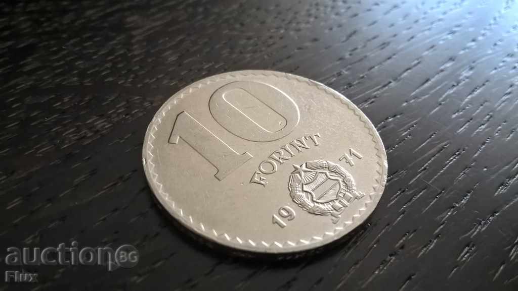 Moneda - Ungaria - 10 forint | 1971.