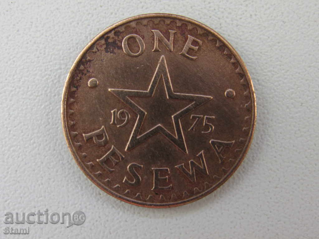 Γκάνα 1 peseva, 1975, 102 D