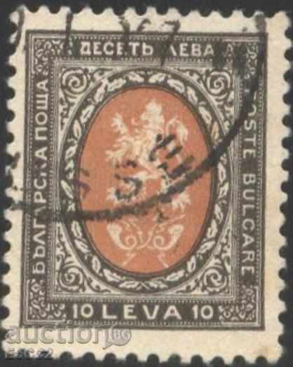 Клеймована марка Редовни Лъвче от герба 1926 от  България