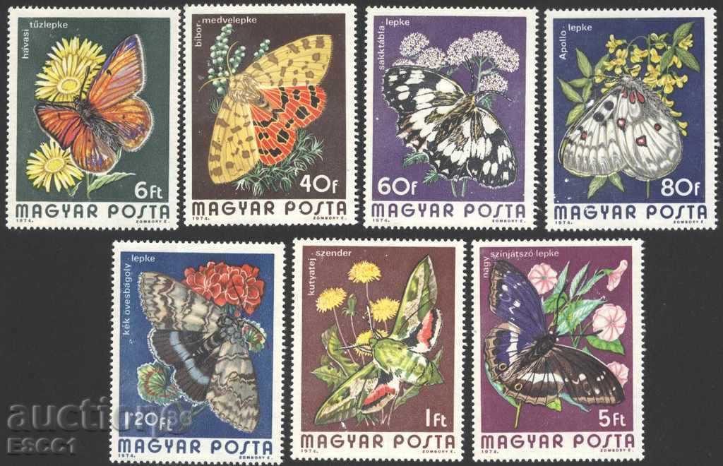 Καθαρίστε τα σήματα Πανίδα έντομα Πεταλούδες 1974 Ουγγαρία