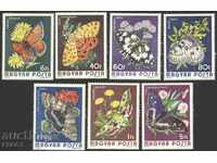 Чисти марки Фауна Насекоми Пеперуди 1974 от Унгария