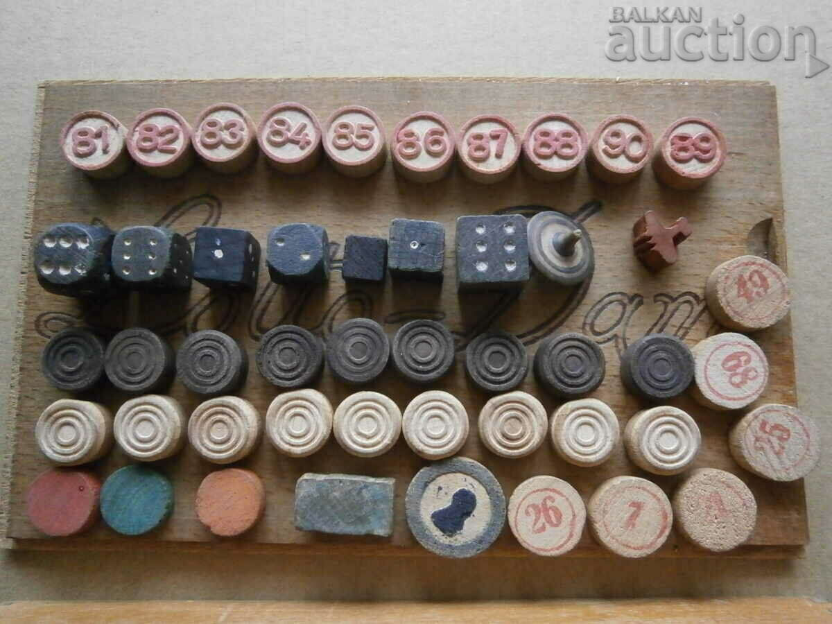 old lady game - 6 old lady game - 6