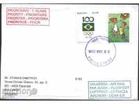 Traveled Olympic Flag 2014 envelope from Brazil