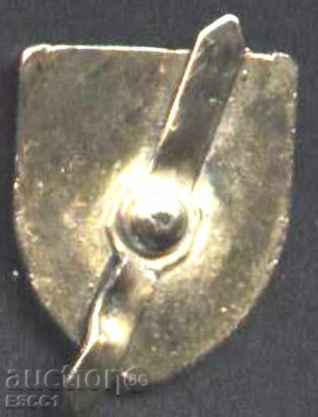 Badge Classic Coat of Arms with price 5.00 BGN | € 2.56