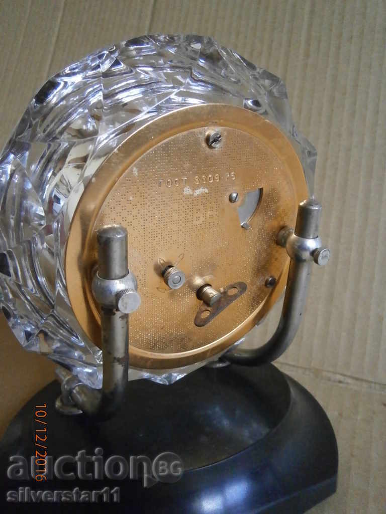 weekly Russian fireplace Mayak USSR - 5