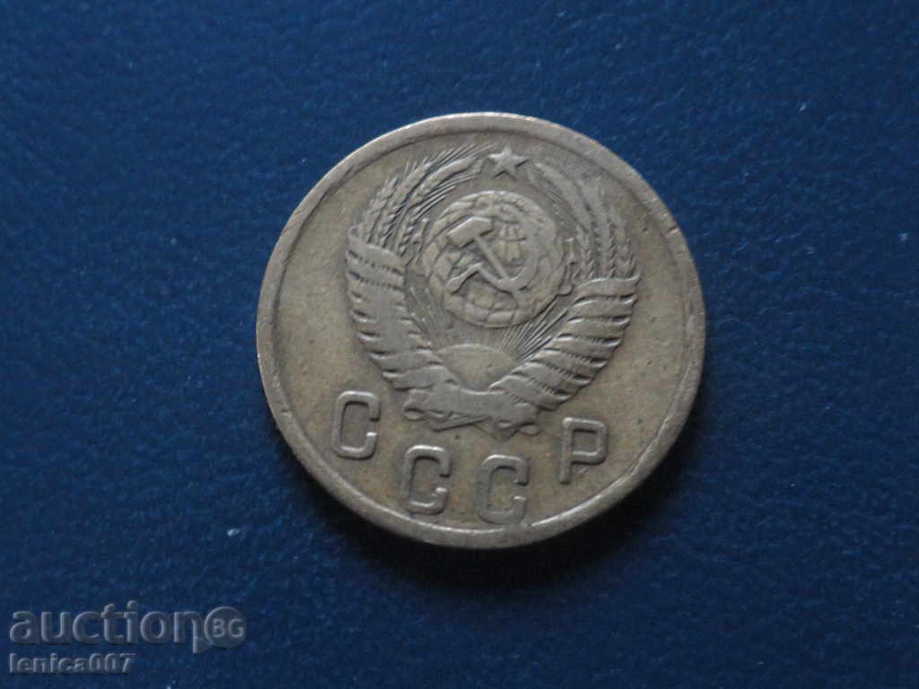 Russia (USSR) 1955 - 2 kopecks with price 1.80 BGN | € 0.92 Russia (USSR) 1955 - 2 kopecks with price 1.80 BGN | € 0.92