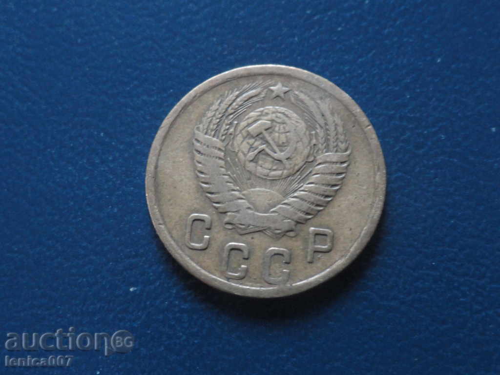 Delivery of Russia (USSR) 1955 - 2 kopecks Delivery of Russia (USSR) 1955 - 2 kopecks