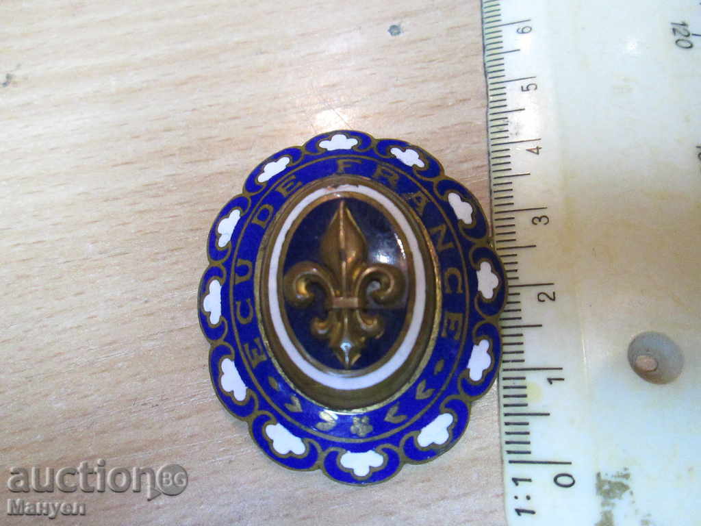 Πουλήστε παλιά στρατιωτική στήθος znak.RRRRRRRRRRRRRRRRRRRRRRRRR με τιμή 189.90 BGN | € 97.09 Πουλήστε παλιά στρατιωτική στήθος znak.RRRRRRRRRRRRRRRRRRRRRRRRR με τιμή 189.90 BGN | € 97.09