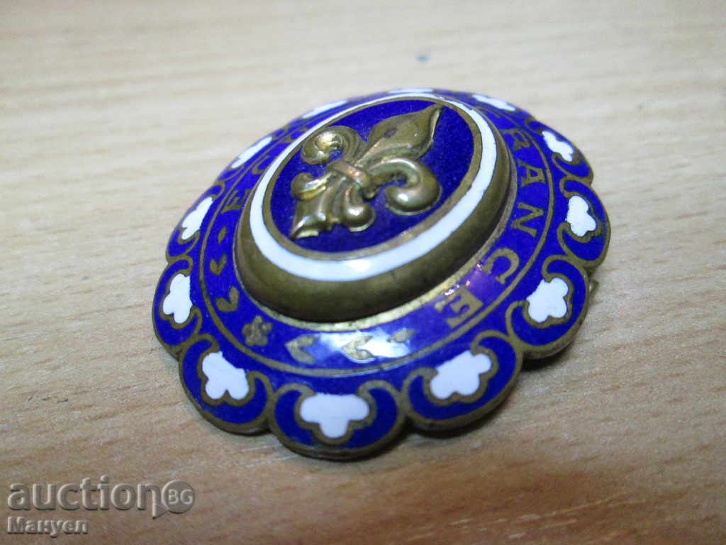 Παράδοση Πουλήστε παλιά στρατιωτική στήθος znak.RRRRRRRRRRRRRRRRRRRRRRRRR Παράδοση Πουλήστε παλιά στρατιωτική στήθος znak.RRRRRRRRRRRRRRRRRRRRRRRRR