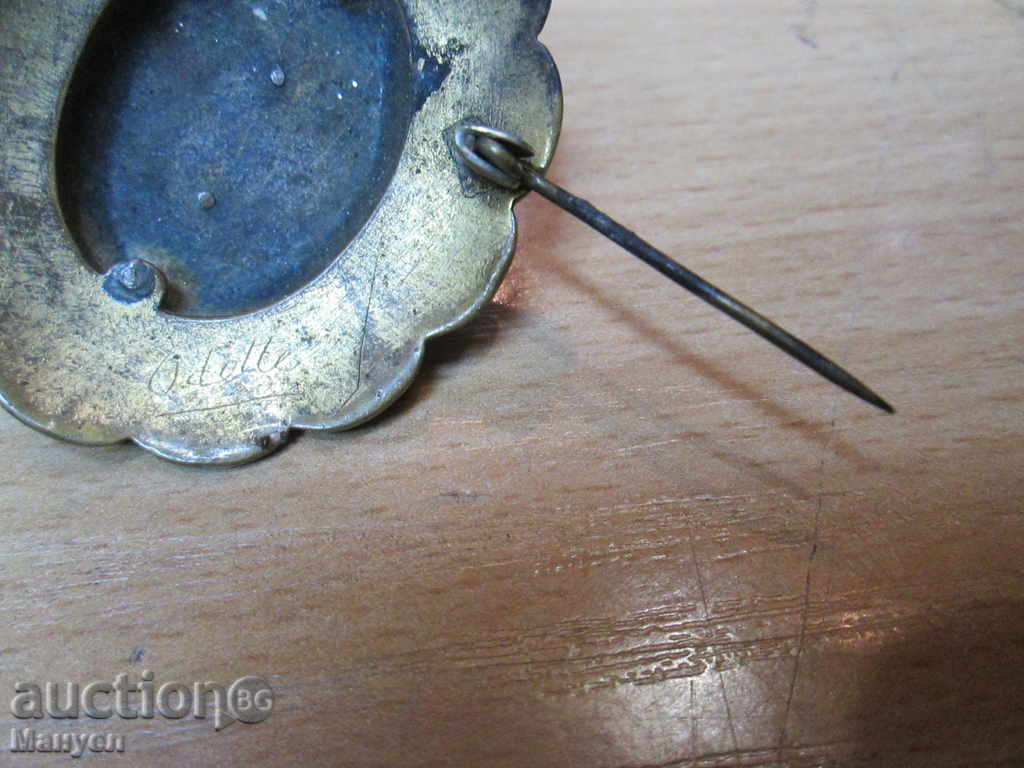 Πουλήστε παλιά στρατιωτική στήθος znak.RRRRRRRRRRRRRRRRRRRRRRRRR - 7 Πουλήστε παλιά στρατιωτική στήθος znak.RRRRRRRRRRRRRRRRRRRRRRRRR - 7