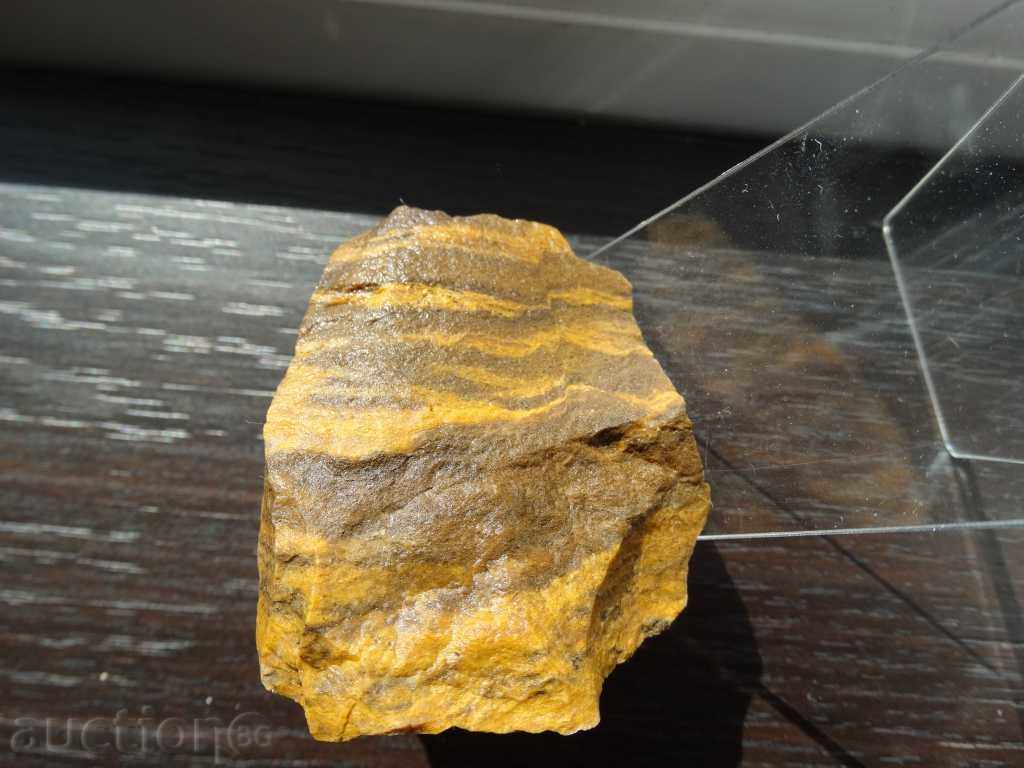 Jasper with price 15.00 BGN | € 7.67 Jasper with price 15.00 BGN | € 7.67