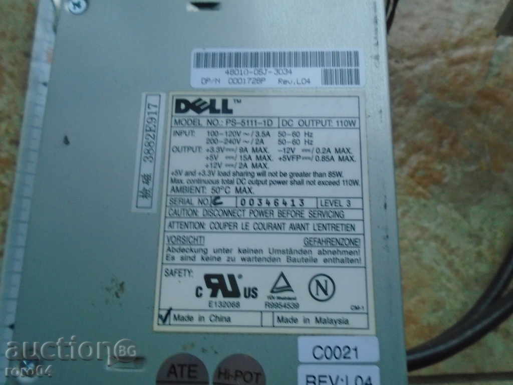 Auction POWER SUPPLY FOR COMPUTER Auction POWER SUPPLY FOR COMPUTER