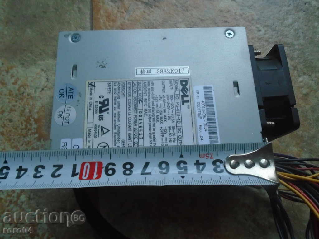 Delivery of POWER SUPPLY FOR COMPUTER Delivery of POWER SUPPLY FOR COMPUTER