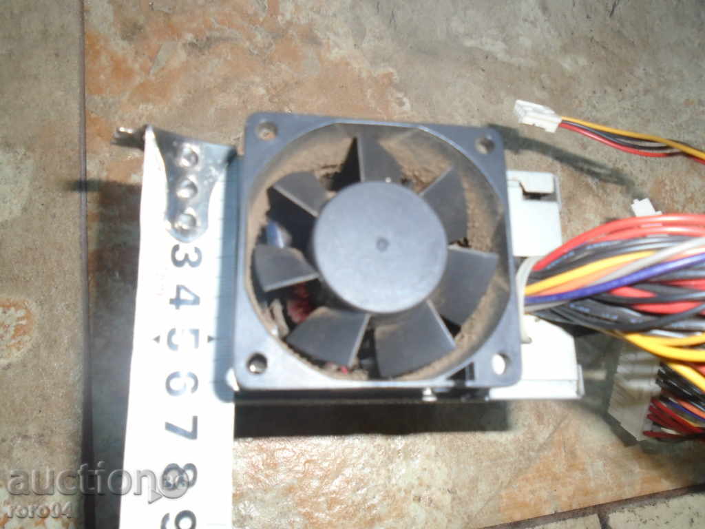 POWER ON COMPUTER - 6
