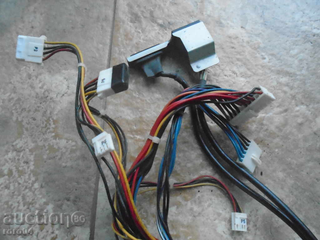 POWER SUPPLY FOR COMPUTER - 7 POWER SUPPLY FOR COMPUTER - 7