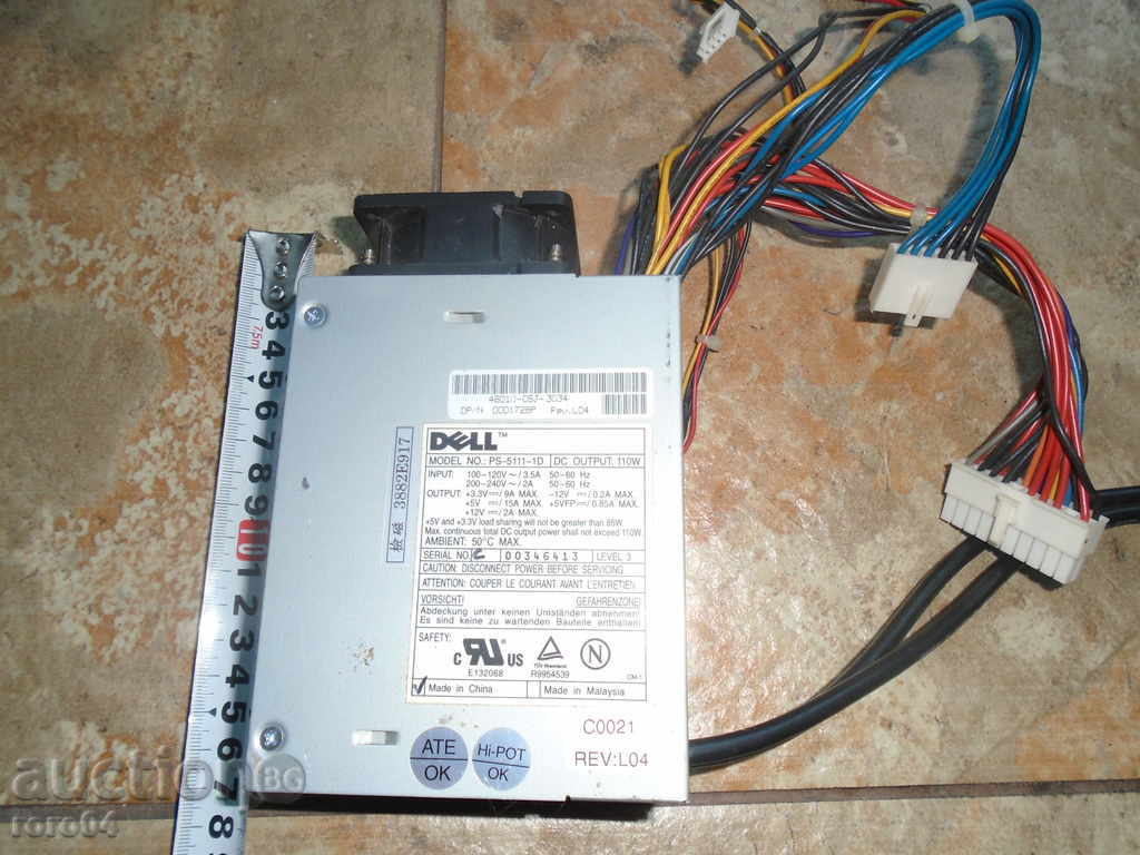 POWER SUPPLY FOR COMPUTER