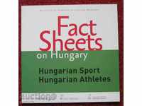 βιβλίο φυλλάδιο για τον αθλητισμό στίβου Ουγγαρία