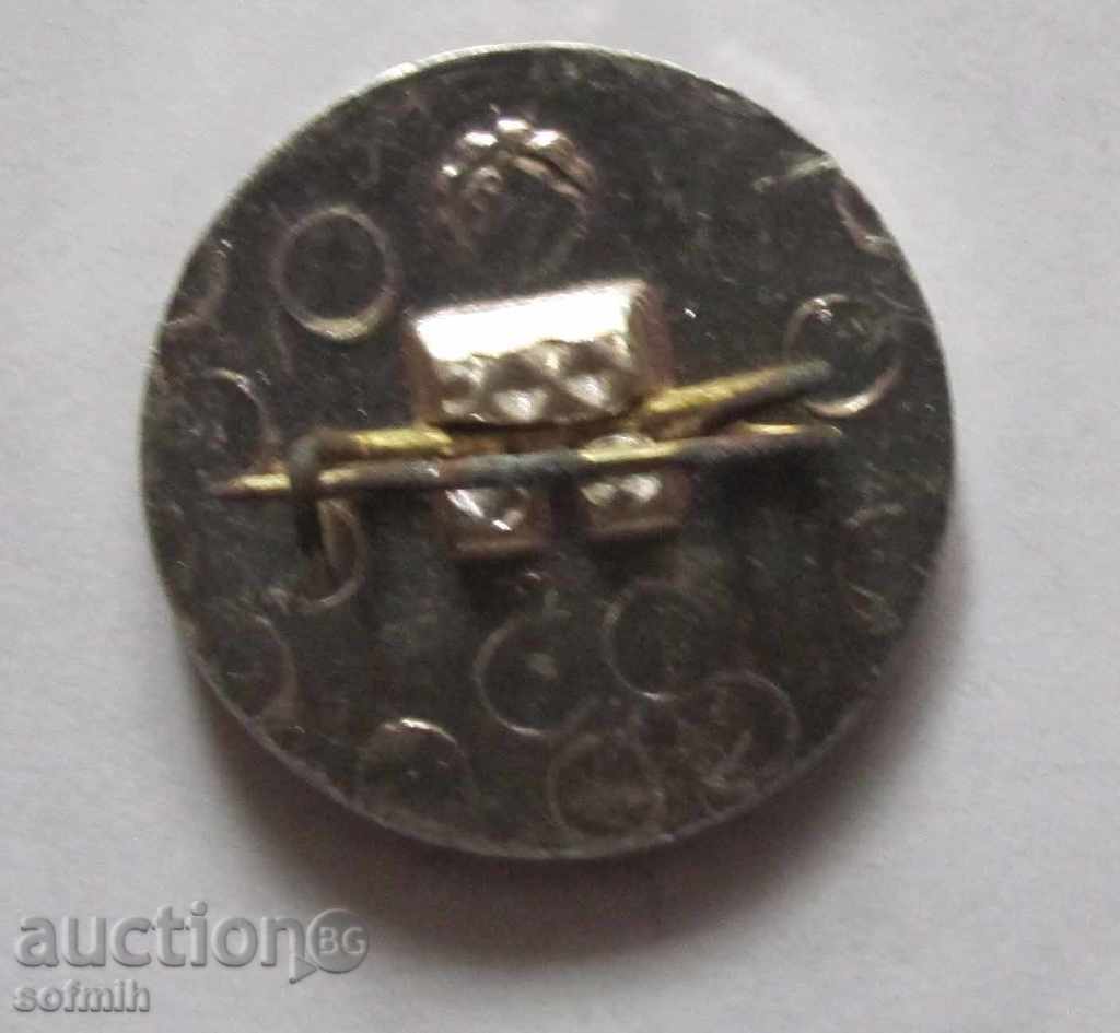 Ποδόσφαιρο σήμα Λεβ Γιασίν με τιμή 10.00 BGN | € 5.11 Ποδόσφαιρο σήμα Λεβ Γιασίν με τιμή 10.00 BGN | € 5.11