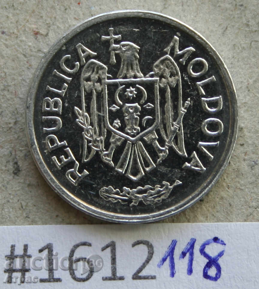 10 băi 2011 Moldova - monedă din aluminiu cu preț € 0.26 | 0.51 BGN 10 băi 2011 Moldova - monedă din aluminiu cu preț € 0.26 | 0.51 BGN