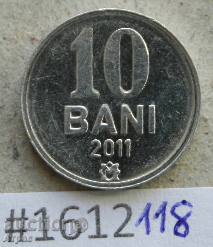 10 бани 2011 Молдова  -алуминиева монета
